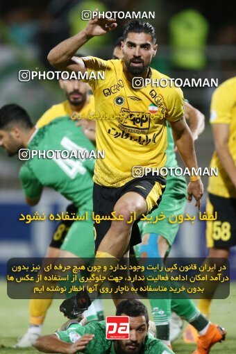 2077263, Iran pro league, 2023-2024، Persian Gulf Cup، Week 2، First Leg، 2023/08/16، Isfahan,Fooladshahr، Foolad Shahr Stadium، Zob Ahan Esfahan 0 - 2 Sepahan