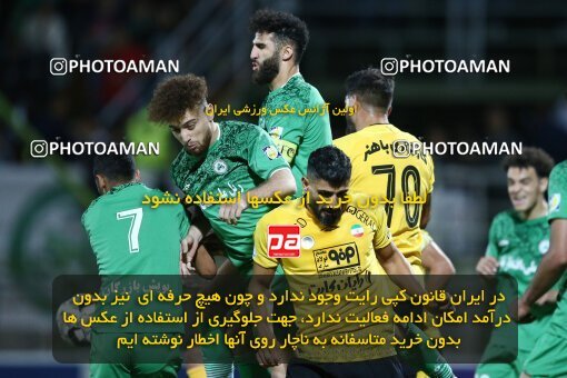 2077265, Iran pro league, 2023-2024، Persian Gulf Cup، Week 2، First Leg، 2023/08/16، Isfahan,Fooladshahr، Foolad Shahr Stadium، Zob Ahan Esfahan 0 - 2 Sepahan