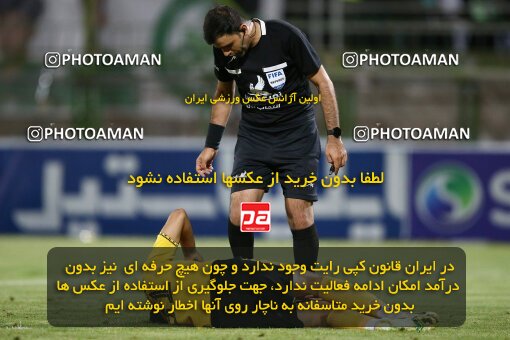 2077268, Iran pro league, 2023-2024، Persian Gulf Cup، Week 2، First Leg، 2023/08/16، Isfahan,Fooladshahr، Foolad Shahr Stadium، Zob Ahan Esfahan 0 - 2 Sepahan
