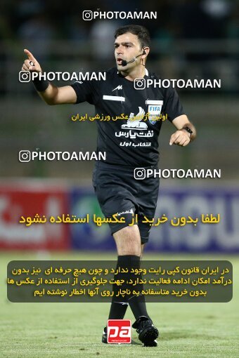 2077274, Iran pro league, 2023-2024، Persian Gulf Cup، Week 2، First Leg، 2023/08/16، Isfahan,Fooladshahr، Foolad Shahr Stadium، Zob Ahan Esfahan 0 - 2 Sepahan