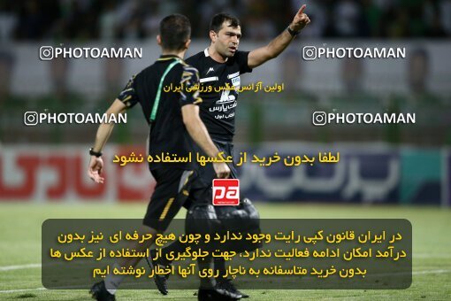 2077275, Iran pro league, 2023-2024، Persian Gulf Cup، Week 2، First Leg، 2023/08/16، Isfahan,Fooladshahr، Foolad Shahr Stadium، Zob Ahan Esfahan 0 - 2 Sepahan