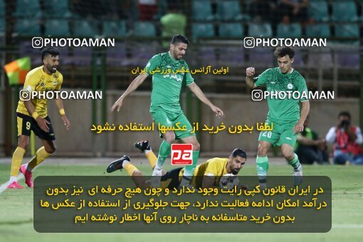 2077278, Iran pro league, 2023-2024، Persian Gulf Cup، Week 2، First Leg، 2023/08/16، Isfahan,Fooladshahr، Foolad Shahr Stadium، Zob Ahan Esfahan 0 - 2 Sepahan