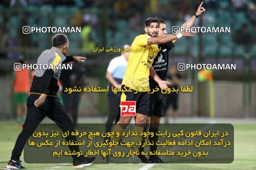 2077281, Iran pro league, 2023-2024، Persian Gulf Cup، Week 2، First Leg، 2023/08/16، Isfahan,Fooladshahr، Foolad Shahr Stadium، Zob Ahan Esfahan 0 - 2 Sepahan