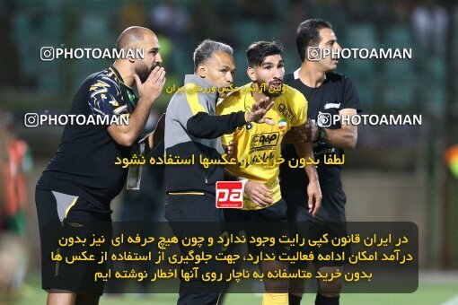 2077282, Iran pro league, 2023-2024، Persian Gulf Cup، Week 2، First Leg، 2023/08/16، Isfahan,Fooladshahr، Foolad Shahr Stadium، Zob Ahan Esfahan 0 - 2 Sepahan