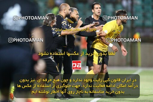 2077283, Iran pro league, 2023-2024، Persian Gulf Cup، Week 2، First Leg، 2023/08/16، Isfahan,Fooladshahr، Foolad Shahr Stadium، Zob Ahan Esfahan 0 - 2 Sepahan