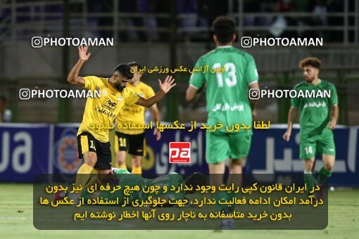 2077286, Iran pro league, 2023-2024، Persian Gulf Cup، Week 2، First Leg، 2023/08/16، Isfahan,Fooladshahr، Foolad Shahr Stadium، Zob Ahan Esfahan 0 - 2 Sepahan