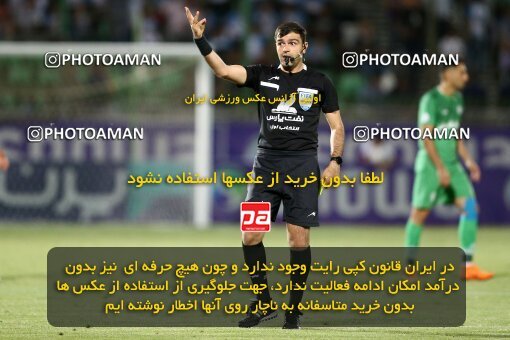 2077291, Iran pro league, 2023-2024، Persian Gulf Cup، Week 2، First Leg، 2023/08/16، Isfahan,Fooladshahr، Foolad Shahr Stadium، Zob Ahan Esfahan 0 - 2 Sepahan