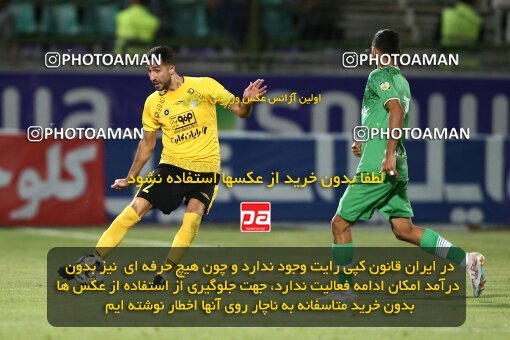 2077296, Iran pro league, 2023-2024، Persian Gulf Cup، Week 2، First Leg، 2023/08/16، Isfahan,Fooladshahr، Foolad Shahr Stadium، Zob Ahan Esfahan 0 - 2 Sepahan