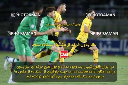 2077298, Iran pro league, 2023-2024، Persian Gulf Cup، Week 2، First Leg، 2023/08/16، Isfahan,Fooladshahr، Foolad Shahr Stadium، Zob Ahan Esfahan 0 - 2 Sepahan