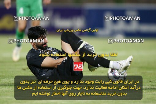 2077304, Iran pro league, 2023-2024، Persian Gulf Cup، Week 2، First Leg، 2023/08/16، Isfahan,Fooladshahr، Foolad Shahr Stadium، Zob Ahan Esfahan 0 - 2 Sepahan