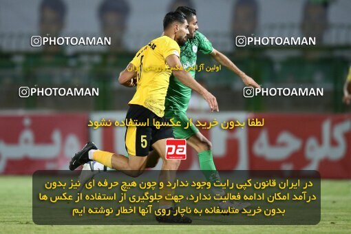 2077308, Iran pro league, 2023-2024، Persian Gulf Cup، Week 2، First Leg، 2023/08/16، Isfahan,Fooladshahr، Foolad Shahr Stadium، Zob Ahan Esfahan 0 - 2 Sepahan