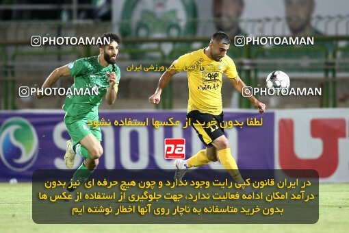 2077309, Iran pro league, 2023-2024، Persian Gulf Cup، Week 2، First Leg، 2023/08/16، Isfahan,Fooladshahr، Foolad Shahr Stadium، Zob Ahan Esfahan 0 - 2 Sepahan