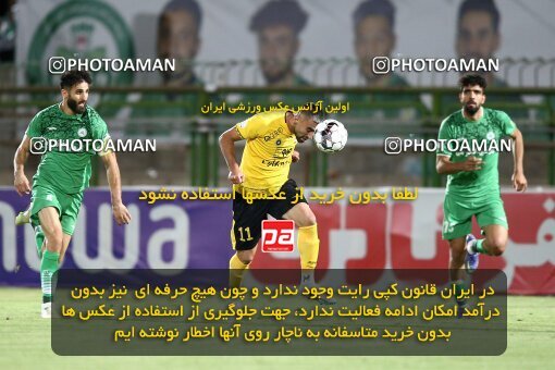 2077310, Iran pro league, 2023-2024، Persian Gulf Cup، Week 2، First Leg، 2023/08/16، Isfahan,Fooladshahr، Foolad Shahr Stadium، Zob Ahan Esfahan 0 - 2 Sepahan
