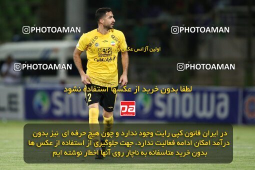 2077313, Iran pro league, 2023-2024، Persian Gulf Cup، Week 2، First Leg، 2023/08/16، Isfahan,Fooladshahr، Foolad Shahr Stadium، Zob Ahan Esfahan 0 - 2 Sepahan