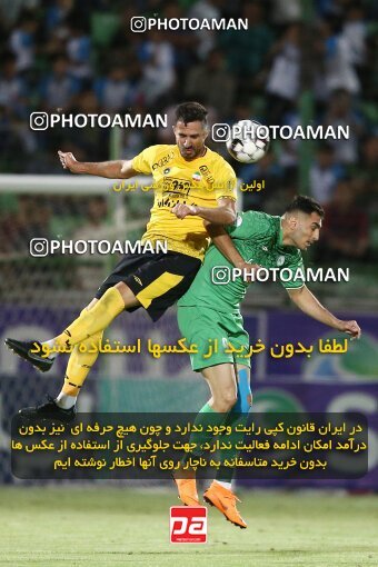 2077316, Iran pro league, 2023-2024، Persian Gulf Cup، Week 2، First Leg، 2023/08/16، Isfahan,Fooladshahr، Foolad Shahr Stadium، Zob Ahan Esfahan 0 - 2 Sepahan
