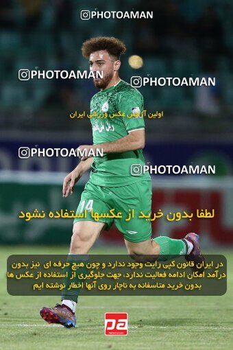 2077317, Iran pro league, 2023-2024، Persian Gulf Cup، Week 2، First Leg، 2023/08/16، Isfahan,Fooladshahr، Foolad Shahr Stadium، Zob Ahan Esfahan 0 - 2 Sepahan