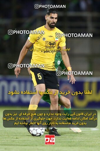 2077323, Iran pro league, 2023-2024، Persian Gulf Cup، Week 2، First Leg، 2023/08/16، Isfahan,Fooladshahr، Foolad Shahr Stadium، Zob Ahan Esfahan 0 - 2 Sepahan