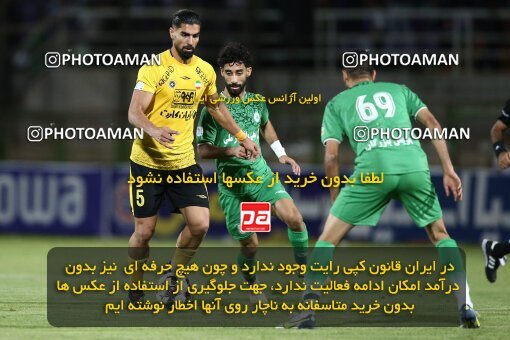 2077324, Iran pro league, 2023-2024، Persian Gulf Cup، Week 2، First Leg، 2023/08/16، Isfahan,Fooladshahr، Foolad Shahr Stadium، Zob Ahan Esfahan 0 - 2 Sepahan