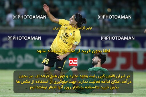 2077328, Iran pro league, 2023-2024، Persian Gulf Cup، Week 2، First Leg، 2023/08/16، Isfahan,Fooladshahr، Foolad Shahr Stadium، Zob Ahan Esfahan 0 - 2 Sepahan