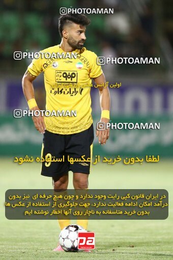 2077339, Iran pro league, 2023-2024، Persian Gulf Cup، Week 2، First Leg، 2023/08/16، Isfahan,Fooladshahr، Foolad Shahr Stadium، Zob Ahan Esfahan 0 - 2 Sepahan