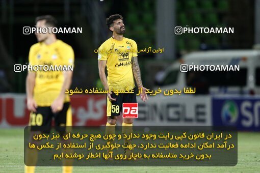2077342, Iran pro league, 2023-2024، Persian Gulf Cup، Week 2، First Leg، 2023/08/16، Isfahan,Fooladshahr، Foolad Shahr Stadium، Zob Ahan Esfahan 0 - 2 Sepahan