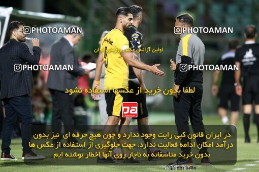 2077345, Iran pro league, 2023-2024، Persian Gulf Cup، Week 2، First Leg، 2023/08/16، Isfahan,Fooladshahr، Foolad Shahr Stadium، Zob Ahan Esfahan 0 - 2 Sepahan