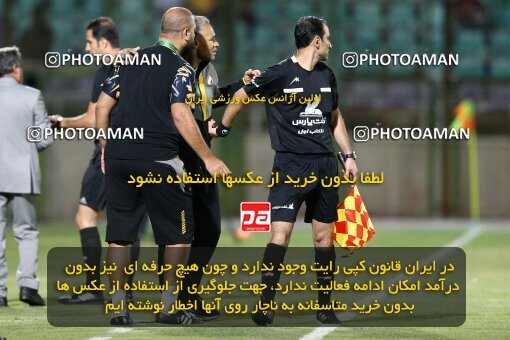 2077347, Iran pro league, 2023-2024، Persian Gulf Cup، Week 2، First Leg، 2023/08/16، Isfahan,Fooladshahr، Foolad Shahr Stadium، Zob Ahan Esfahan 0 - 2 Sepahan
