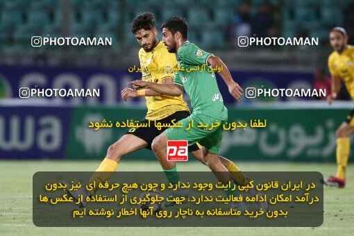 2077351, Iran pro league, 2023-2024، Persian Gulf Cup، Week 2، First Leg، 2023/08/16، Isfahan,Fooladshahr، Foolad Shahr Stadium، Zob Ahan Esfahan 0 - 2 Sepahan