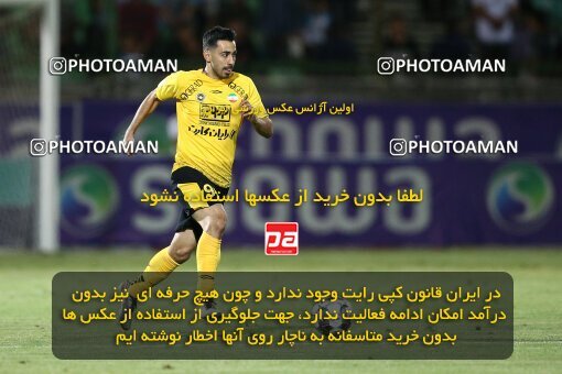 2077358, Iran pro league, 2023-2024، Persian Gulf Cup، Week 2، First Leg، 2023/08/16، Isfahan,Fooladshahr، Foolad Shahr Stadium، Zob Ahan Esfahan 0 - 2 Sepahan