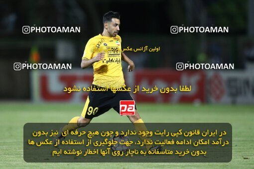 2077360, Iran pro league, 2023-2024، Persian Gulf Cup، Week 2، First Leg، 2023/08/16، Isfahan,Fooladshahr، Foolad Shahr Stadium، Zob Ahan Esfahan 0 - 2 Sepahan