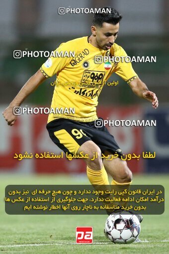 2077362, Iran pro league, 2023-2024، Persian Gulf Cup، Week 2، First Leg، 2023/08/16، Isfahan,Fooladshahr، Foolad Shahr Stadium، Zob Ahan Esfahan 0 - 2 Sepahan