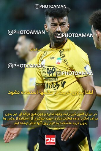 2077364, Iran pro league, 2023-2024، Persian Gulf Cup، Week 2، First Leg، 2023/08/16، Isfahan,Fooladshahr، Foolad Shahr Stadium، Zob Ahan Esfahan 0 - 2 Sepahan