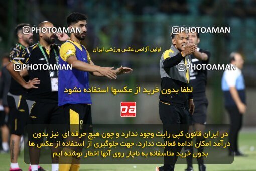 2077366, Iran pro league, 2023-2024، Persian Gulf Cup، Week 2، First Leg، 2023/08/16، Isfahan,Fooladshahr، Foolad Shahr Stadium، Zob Ahan Esfahan 0 - 2 Sepahan