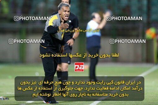 2077367, Iran pro league, 2023-2024، Persian Gulf Cup، Week 2، First Leg، 2023/08/16، Isfahan,Fooladshahr، Foolad Shahr Stadium، Zob Ahan Esfahan 0 - 2 Sepahan
