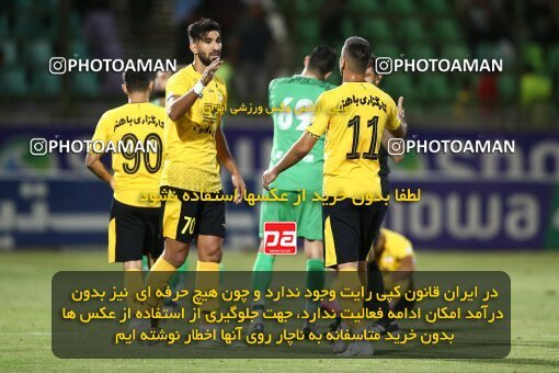 2077373, Iran pro league, 2023-2024، Persian Gulf Cup، Week 2، First Leg، 2023/08/16، Isfahan,Fooladshahr، Foolad Shahr Stadium، Zob Ahan Esfahan 0 - 2 Sepahan