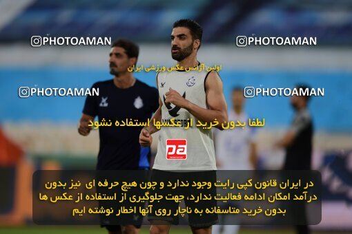2078726, Iran pro league, 2023-2024، Persian Gulf Cup، Week 2، First Leg، 2023/08/17، Tehran، Azadi Stadium، Esteghlal 1 - 0 Malvan Bandar Anzali