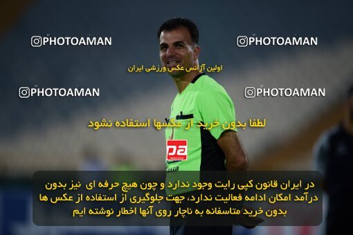 2078744, Iran pro league, 2023-2024، Persian Gulf Cup، Week 2، First Leg، 2023/08/17، Tehran، Azadi Stadium، Esteghlal 1 - 0 Malvan Bandar Anzali