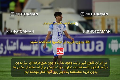 2078748, Iran pro league, 2023-2024، Persian Gulf Cup، Week 2، First Leg، 2023/08/17، Tehran، Azadi Stadium، Esteghlal 1 - 0 Malvan Bandar Anzali