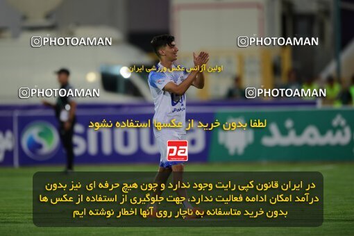 2078749, Iran pro league, 2023-2024، Persian Gulf Cup، Week 2، First Leg، 2023/08/17، Tehran، Azadi Stadium، Esteghlal 1 - 0 Malvan Bandar Anzali