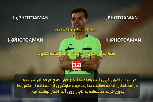2078750, Iran pro league, 2023-2024، Persian Gulf Cup، Week 2، First Leg، 2023/08/17، Tehran، Azadi Stadium، Esteghlal 1 - 0 Malvan Bandar Anzali