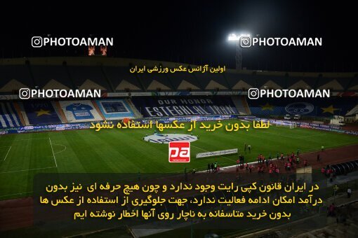2078758, Iran pro league, 2023-2024، Persian Gulf Cup، Week 2، First Leg، 2023/08/17، Tehran، Azadi Stadium، Esteghlal 1 - 0 Malvan Bandar Anzali