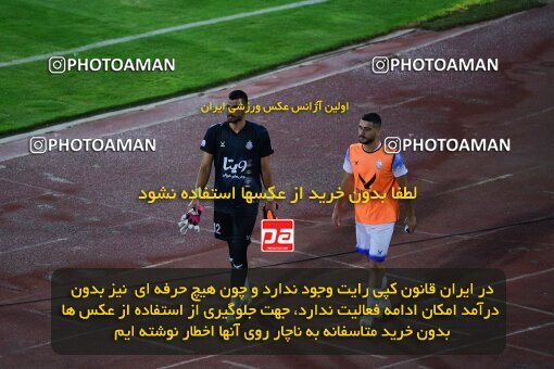 2078759, Iran pro league, 2023-2024، Persian Gulf Cup، Week 2، First Leg، 2023/08/17، Tehran، Azadi Stadium، Esteghlal 1 - 0 Malvan Bandar Anzali