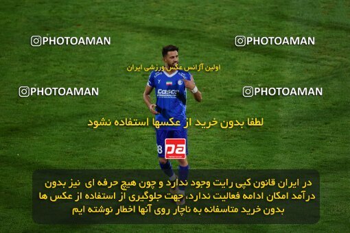2078778, Iran pro league, 2023-2024، Persian Gulf Cup، Week 2، First Leg، 2023/08/17، Tehran، Azadi Stadium، Esteghlal 1 - 0 Malvan Bandar Anzali
