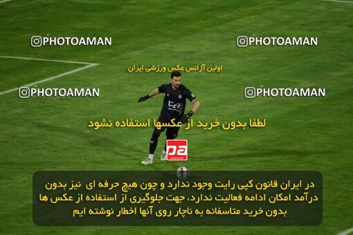 2078782, Iran pro league, 2023-2024، Persian Gulf Cup، Week 2، First Leg، 2023/08/17، Tehran، Azadi Stadium، Esteghlal 1 - 0 Malvan Bandar Anzali
