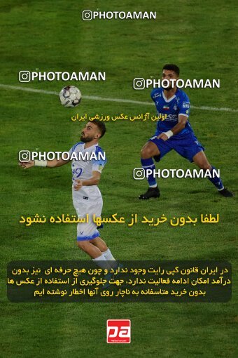 2078783, Iran pro league, 2023-2024، Persian Gulf Cup، Week 2، First Leg، 2023/08/17، Tehran، Azadi Stadium، Esteghlal 1 - 0 Malvan Bandar Anzali