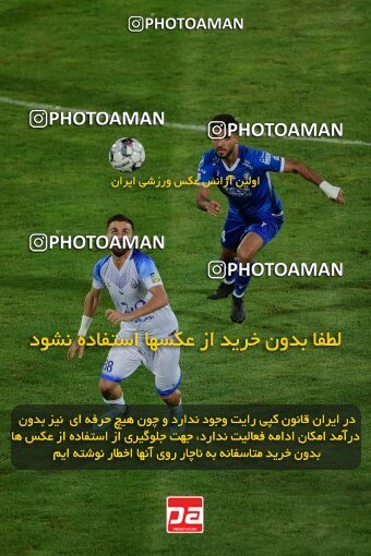 2078784, Iran pro league, 2023-2024، Persian Gulf Cup، Week 2، First Leg، 2023/08/17، Tehran، Azadi Stadium، Esteghlal 1 - 0 Malvan Bandar Anzali