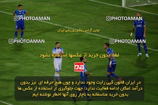 2078787, Iran pro league, 2023-2024، Persian Gulf Cup، Week 2، First Leg، 2023/08/17، Tehran، Azadi Stadium، Esteghlal 1 - 0 Malvan Bandar Anzali
