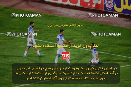 2078789, Iran pro league, 2023-2024، Persian Gulf Cup، Week 2، First Leg، 2023/08/17، Tehran، Azadi Stadium، Esteghlal 1 - 0 Malvan Bandar Anzali