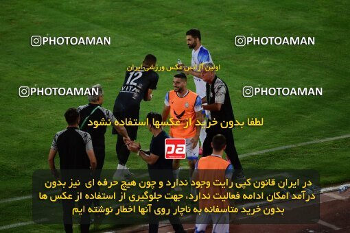2078790, Iran pro league, 2023-2024، Persian Gulf Cup، Week 2، First Leg، 2023/08/17، Tehran، Azadi Stadium، Esteghlal 1 - 0 Malvan Bandar Anzali