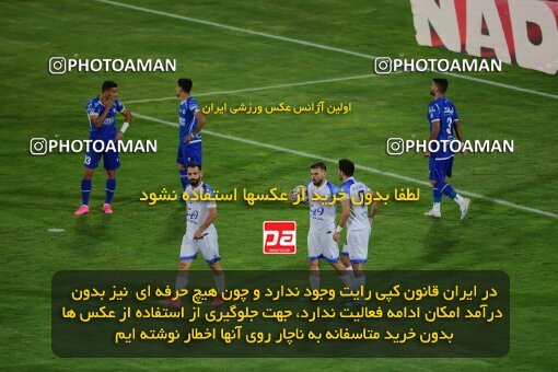 2078791, Iran pro league, 2023-2024، Persian Gulf Cup، Week 2، First Leg، 2023/08/17، Tehran، Azadi Stadium، Esteghlal 1 - 0 Malvan Bandar Anzali